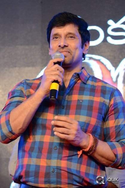 I-Manoharudu-Movie-Audio-Launch